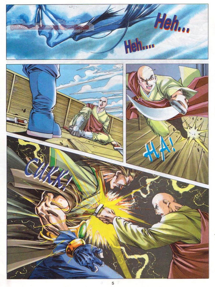 Pustaka Langit: Chapter 032 - Page 5