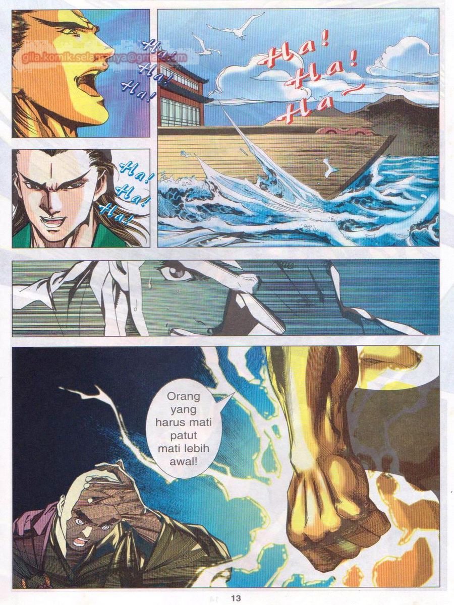 Pustaka Langit: Chapter 032 - Page 13