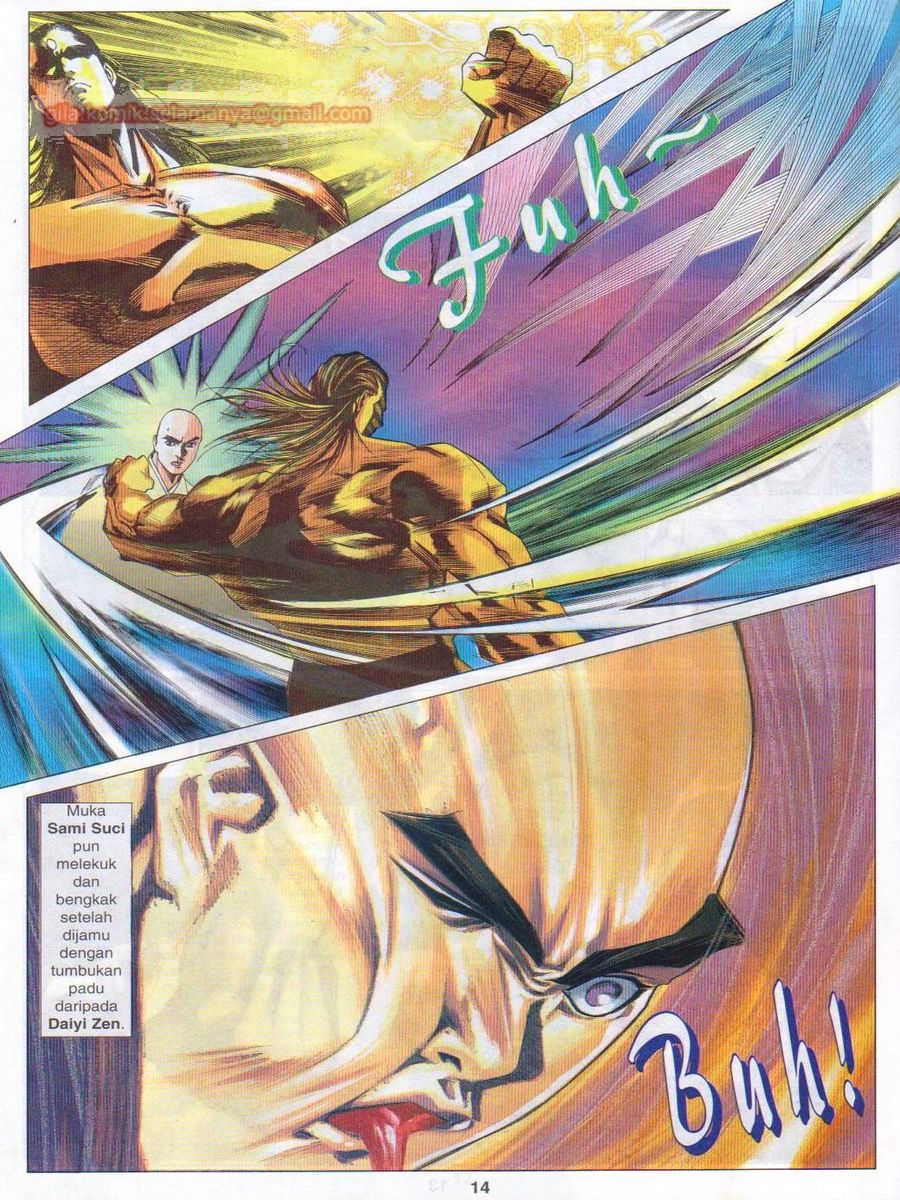 Pustaka Langit: Chapter 032 - Page 14