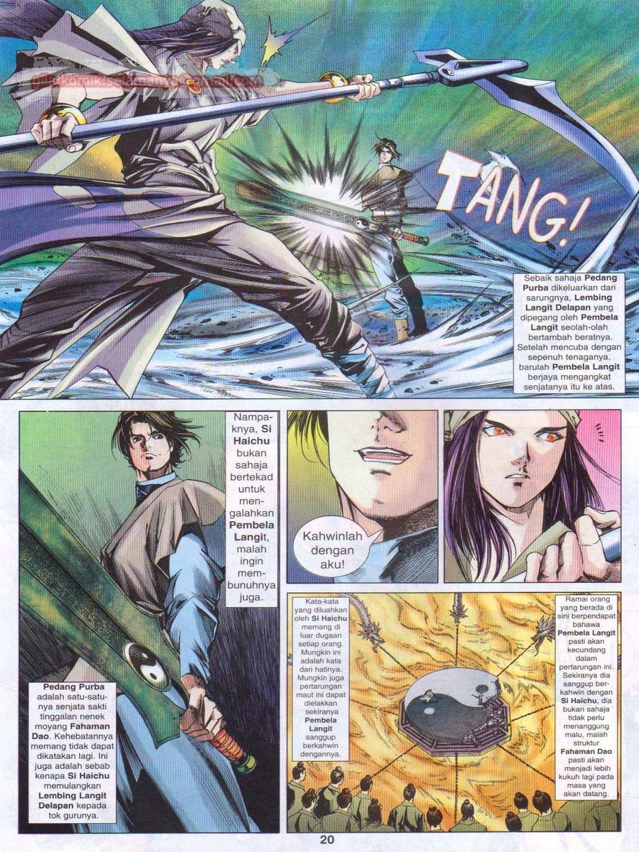 Pustaka Langit: Chapter 032 - Page 20