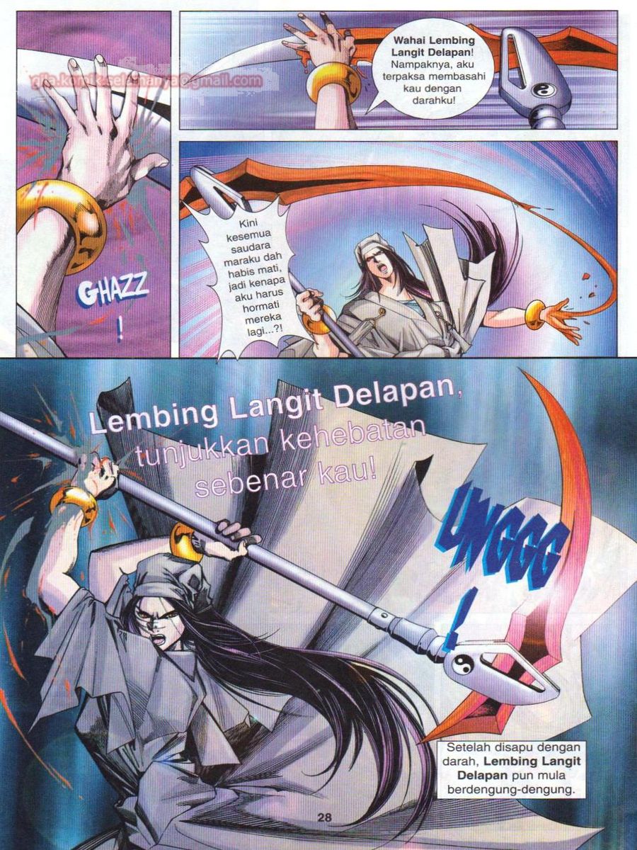 Pustaka Langit: Chapter 032 - Page 28