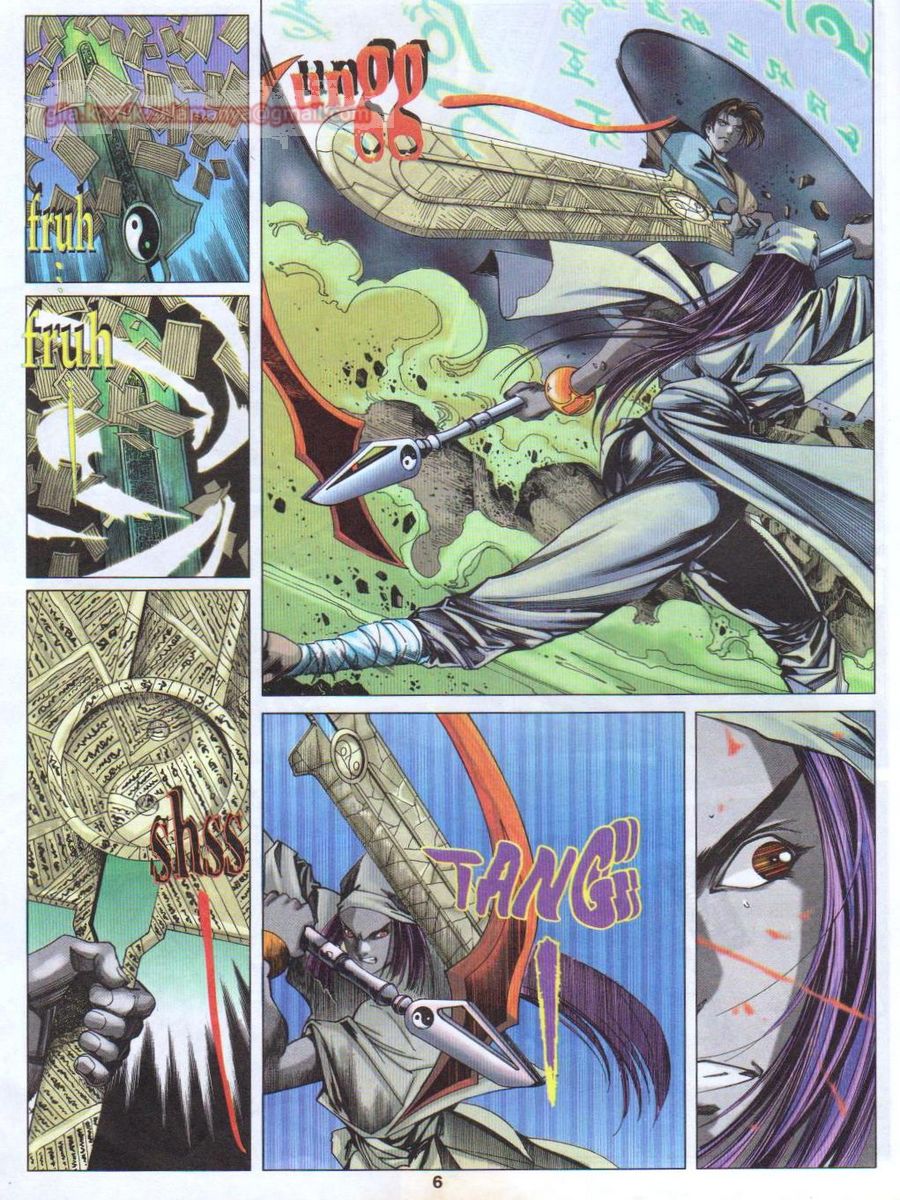 Pustaka Langit: Chapter 033 - Page 6