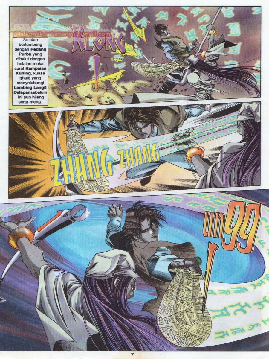 Pustaka Langit: Chapter 033 - Page 7