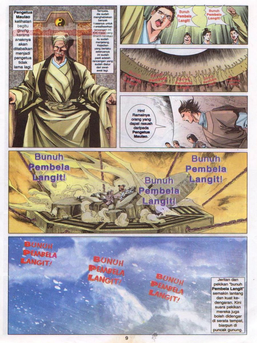 Pustaka Langit: Chapter 033 - Page 9