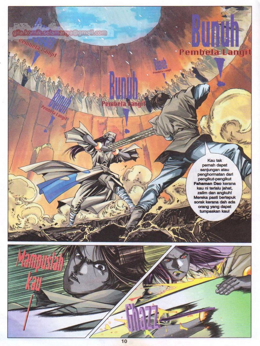 Pustaka Langit: Chapter 033 - Page 10