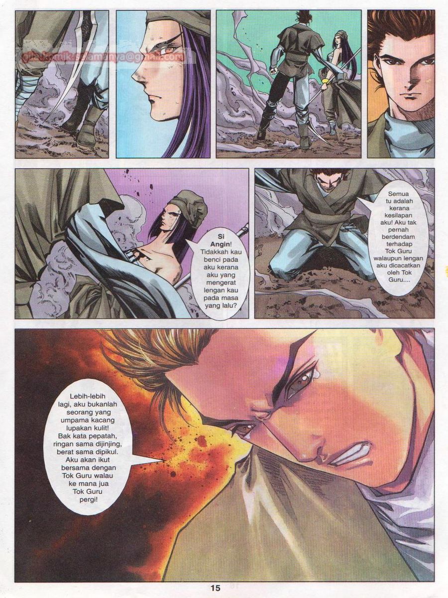 Pustaka Langit: Chapter 033 - Page 15