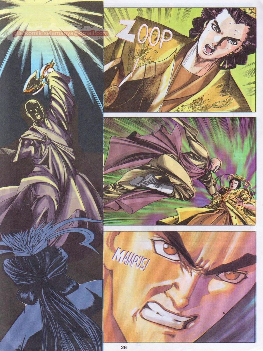 Pustaka Langit: Chapter 033 - Page 26