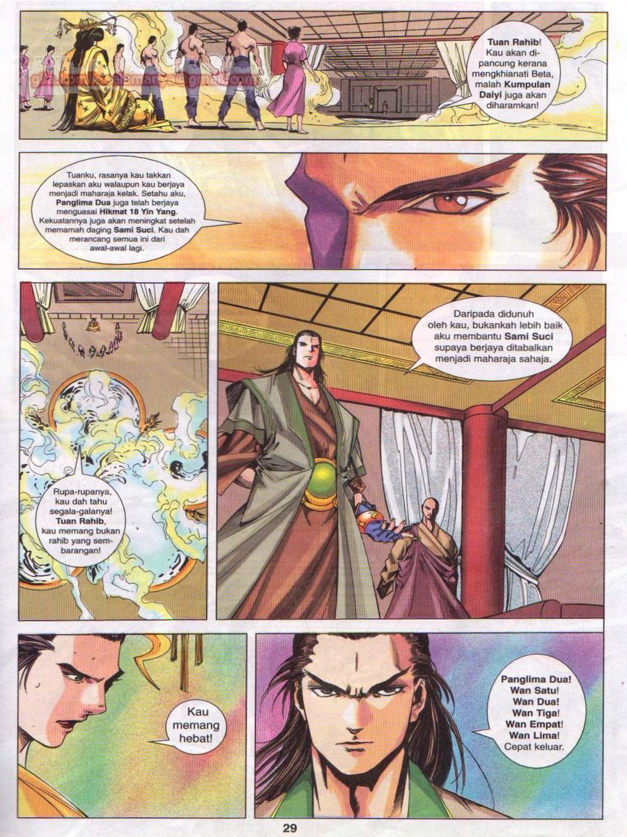 Pustaka Langit: Chapter 033 - Page 29