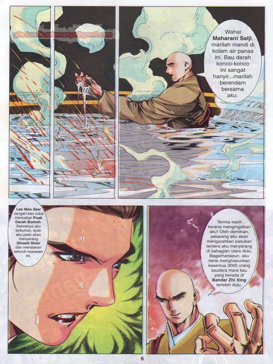 Pustaka Langit: Chapter 034 - Page 6