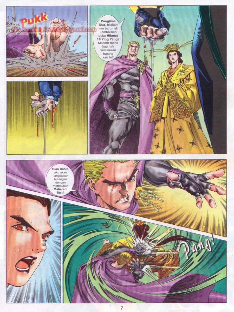 Pustaka Langit: Chapter 034 - Page 7