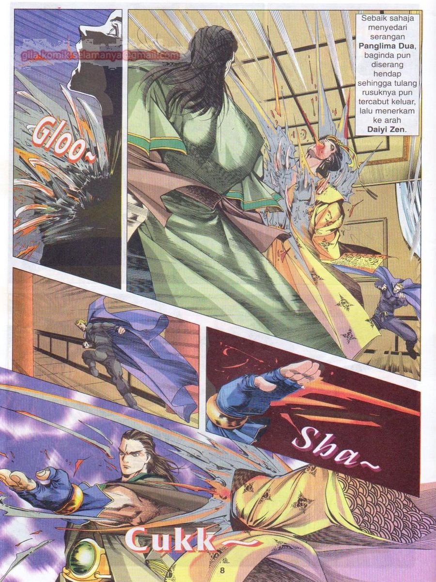 Pustaka Langit: Chapter 034 - Page 8