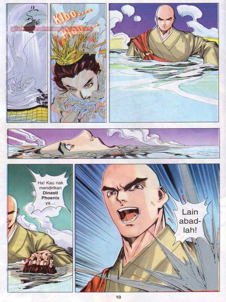 Pustaka Langit: Chapter 034 - Page 10