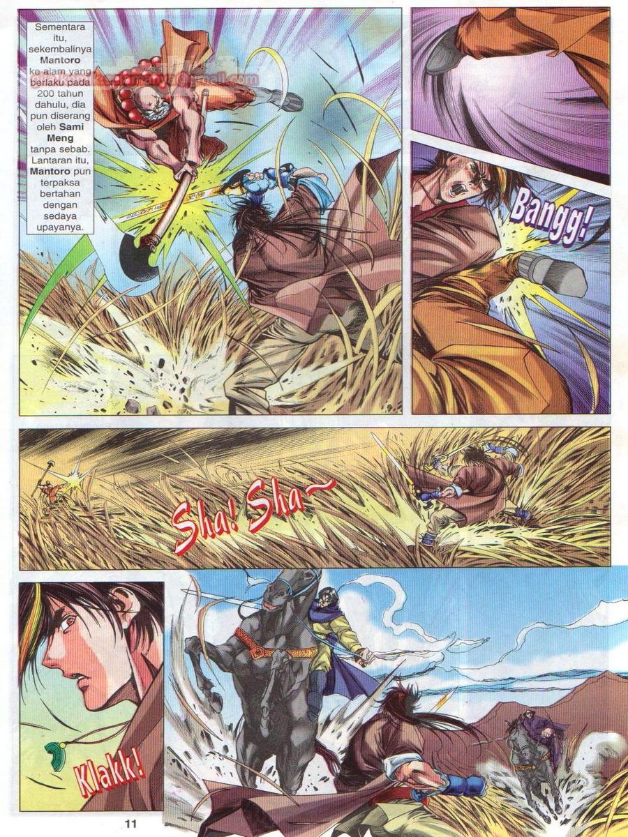 Pustaka Langit: Chapter 034 - Page 11