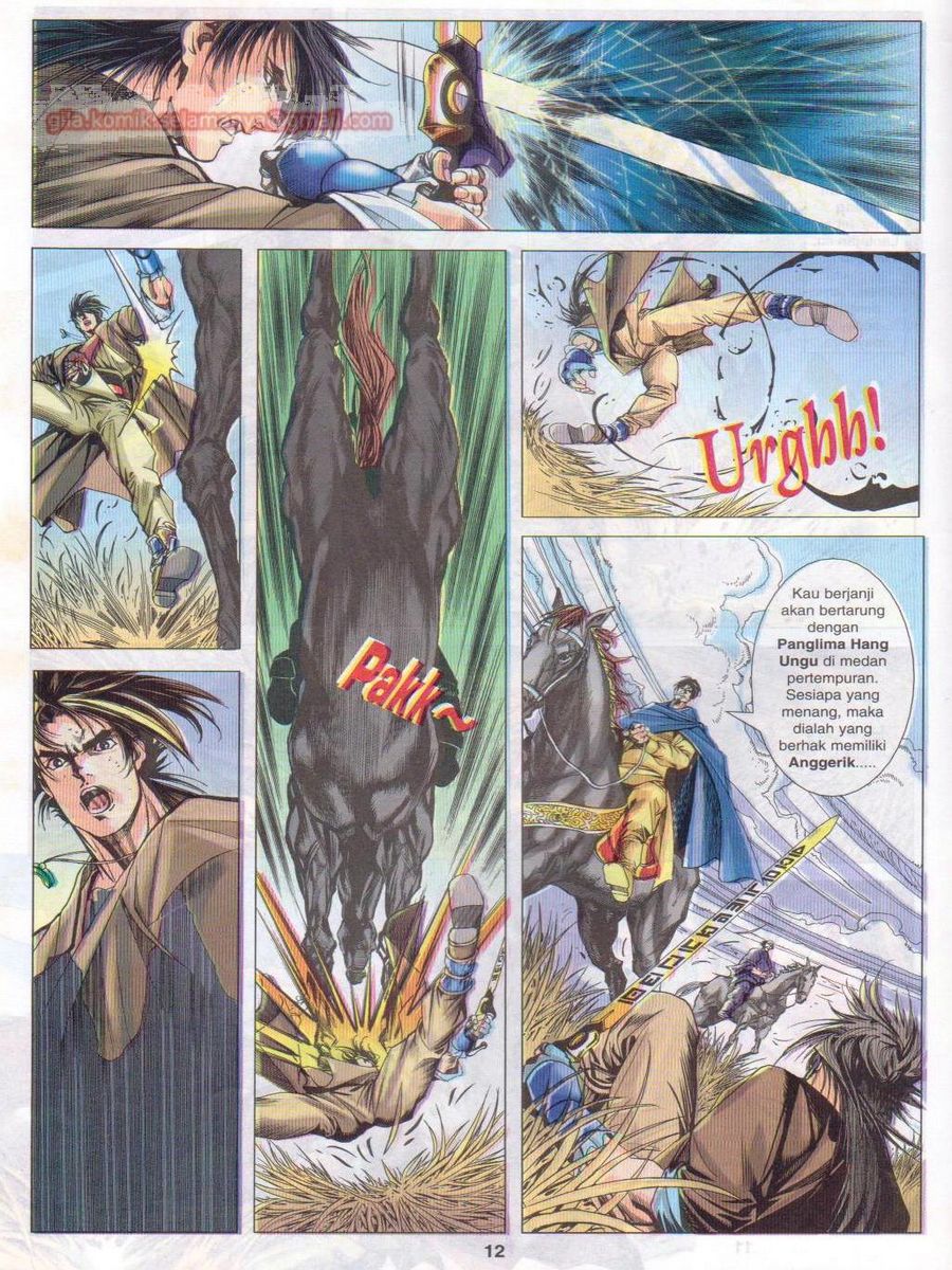 Pustaka Langit: Chapter 034 - Page 12