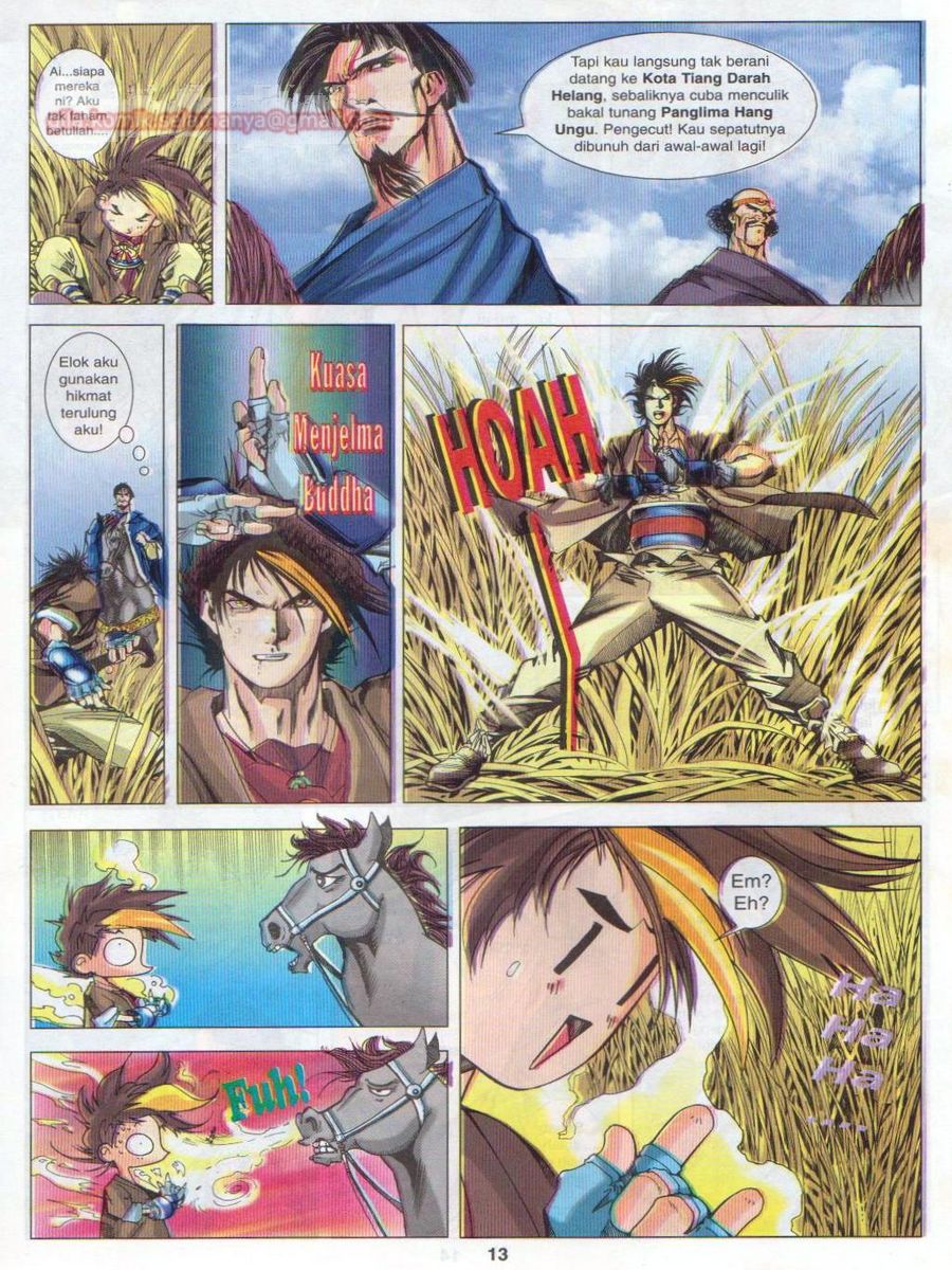 Pustaka Langit: Chapter 034 - Page 13