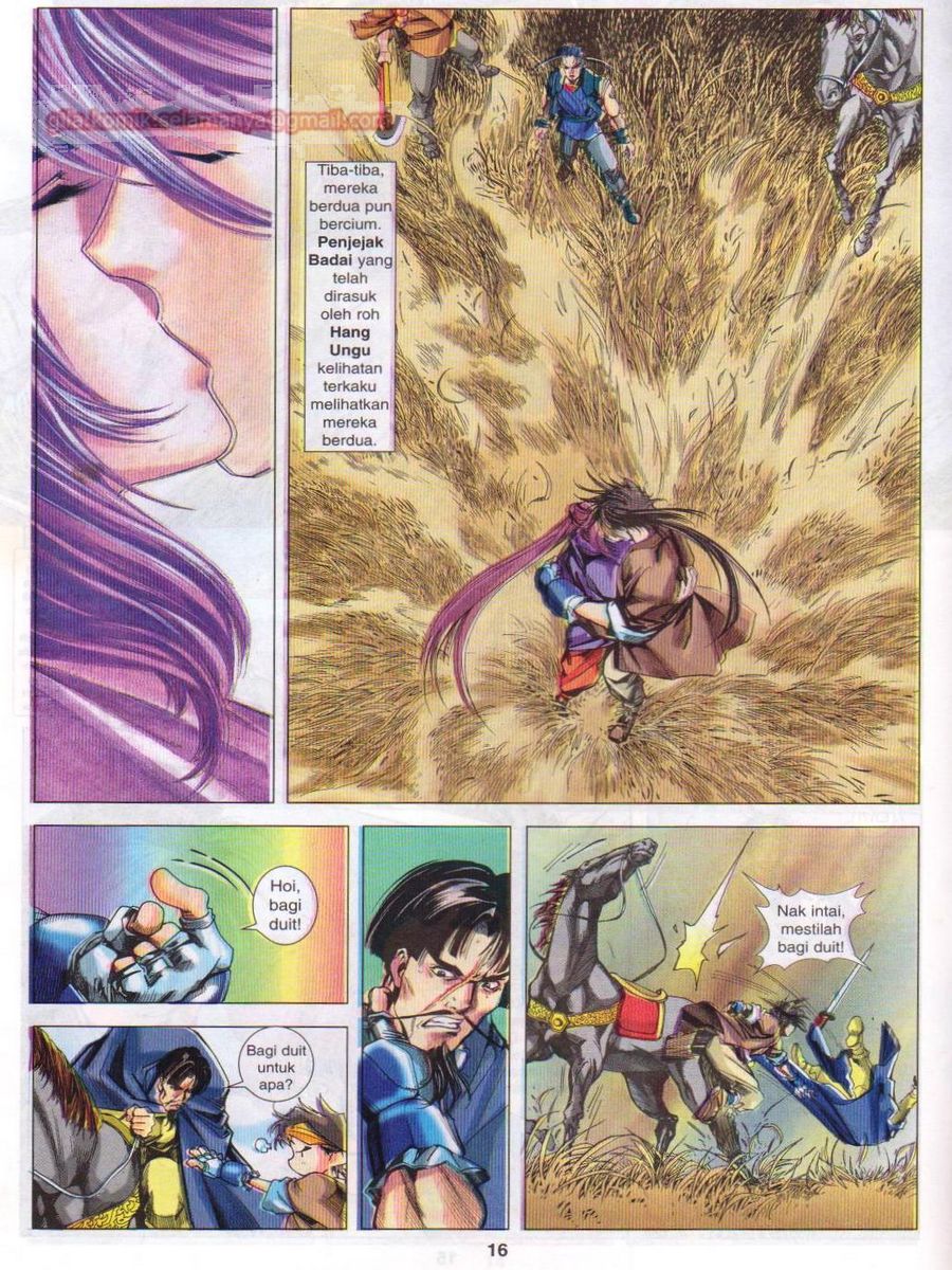 Pustaka Langit: Chapter 034 - Page 16