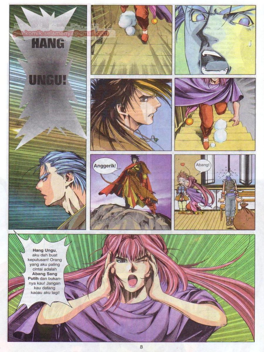 Pustaka Langit: Chapter 035 - Page 8