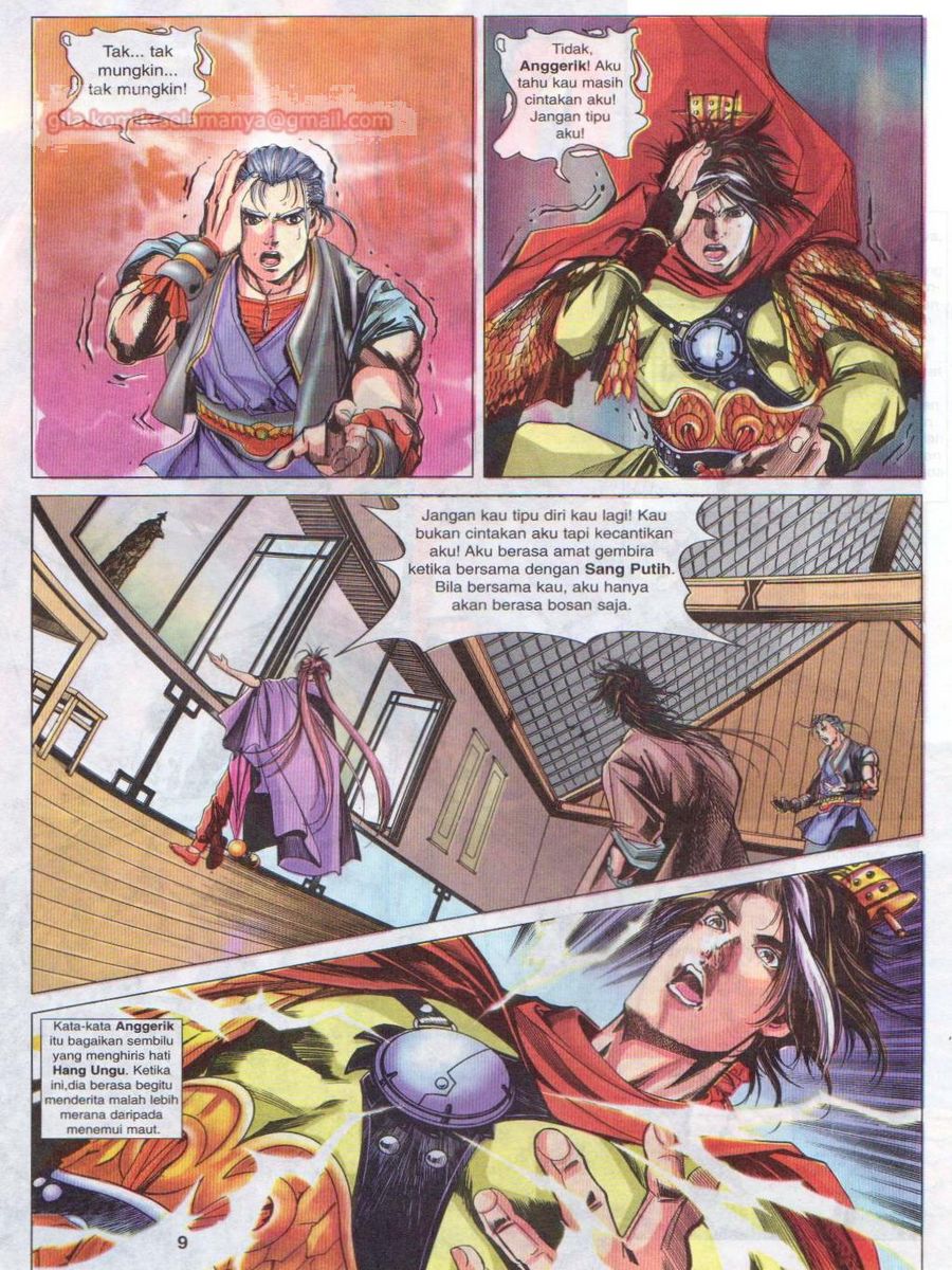 Pustaka Langit: Chapter 035 - Page 9