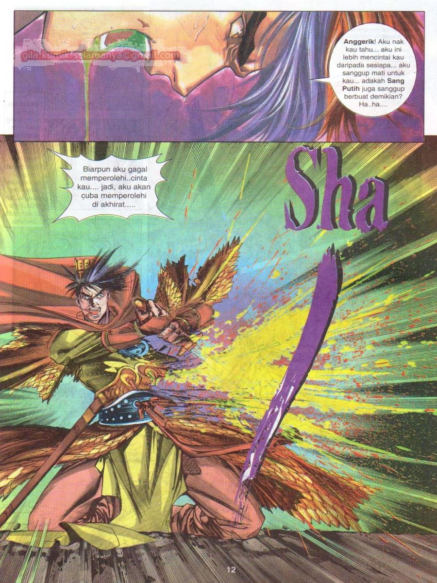 Pustaka Langit: Chapter 035 - Page 12