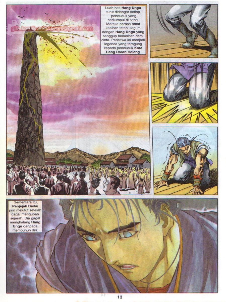 Pustaka Langit: Chapter 035 - Page 13