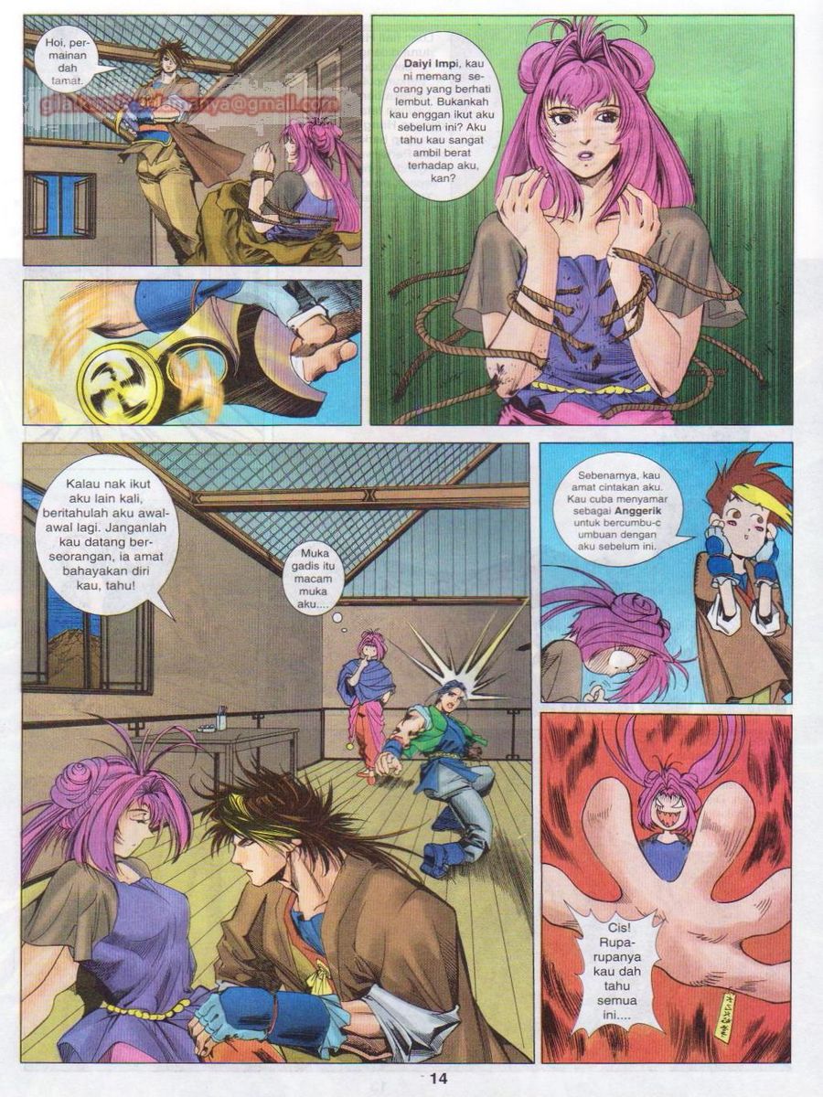 Pustaka Langit: Chapter 035 - Page 14