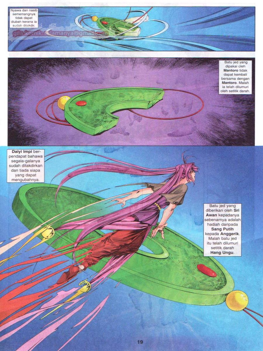 Pustaka Langit: Chapter 035 - Page 19