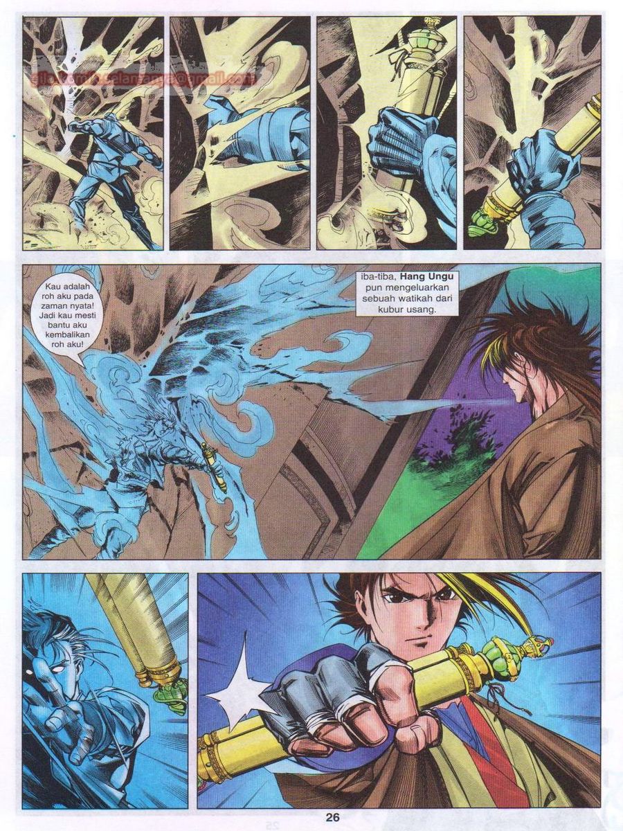 Pustaka Langit: Chapter 035 - Page 26