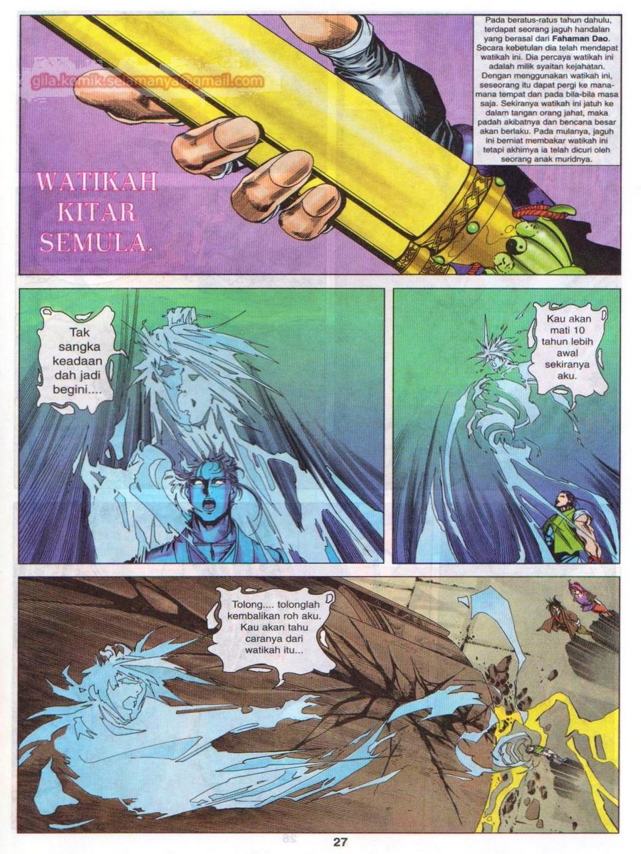 Pustaka Langit: Chapter 035 - Page 27