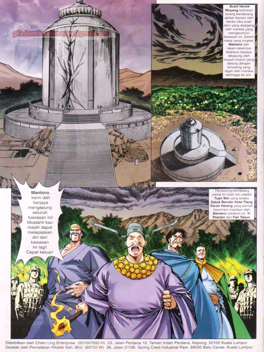 Pustaka Langit: Chapter 036 - Page 2