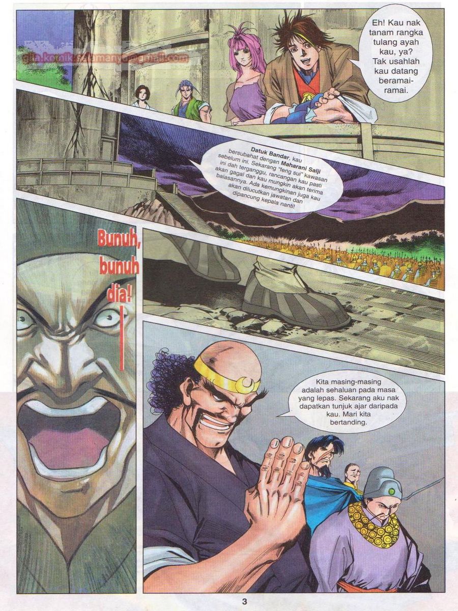 Pustaka Langit: Chapter 036 - Page 3