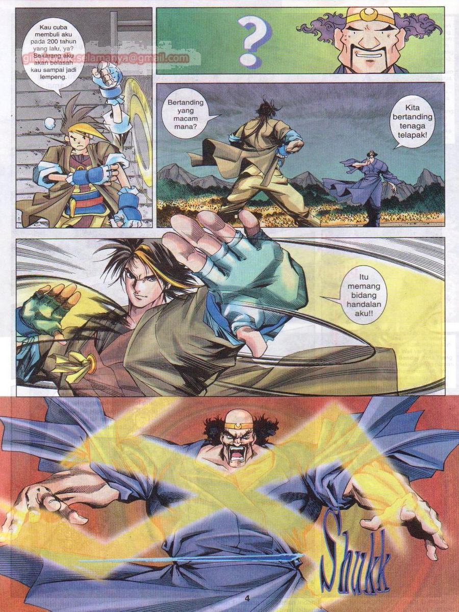 Pustaka Langit: Chapter 036 - Page 4