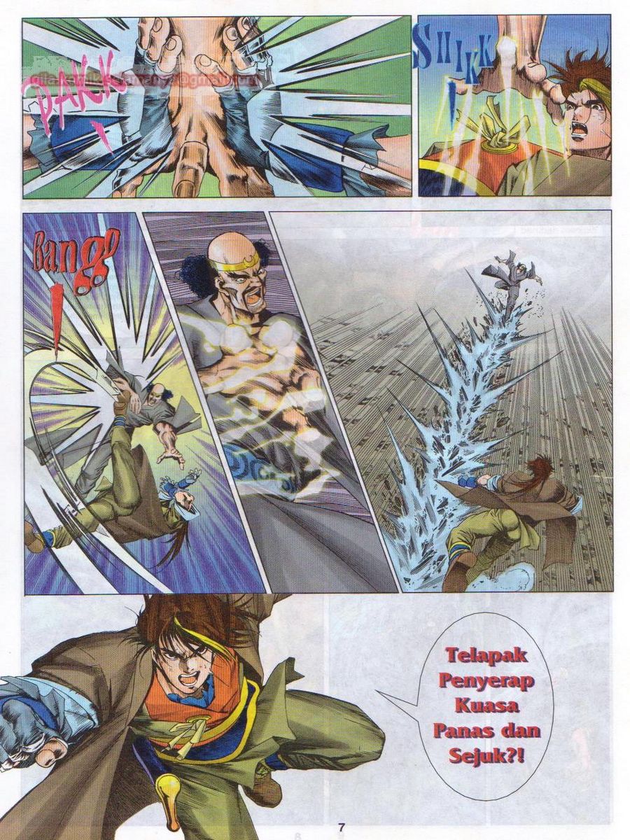 Pustaka Langit: Chapter 036 - Page 7