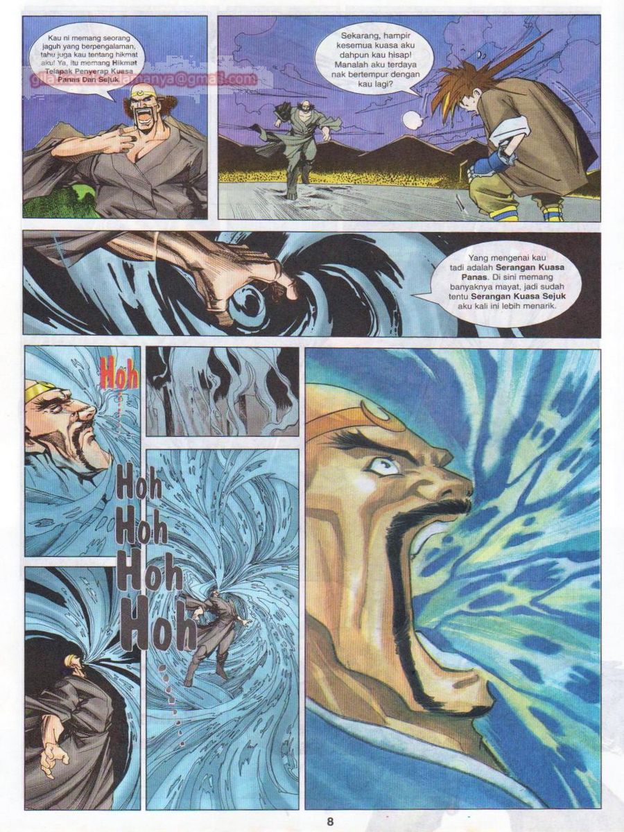 Pustaka Langit: Chapter 036 - Page 8