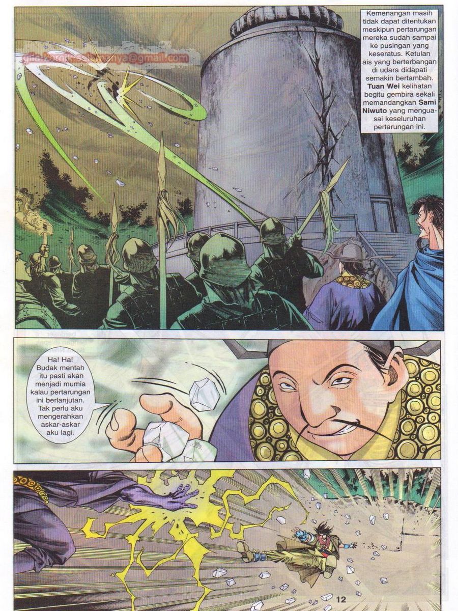 Pustaka Langit: Chapter 036 - Page 12