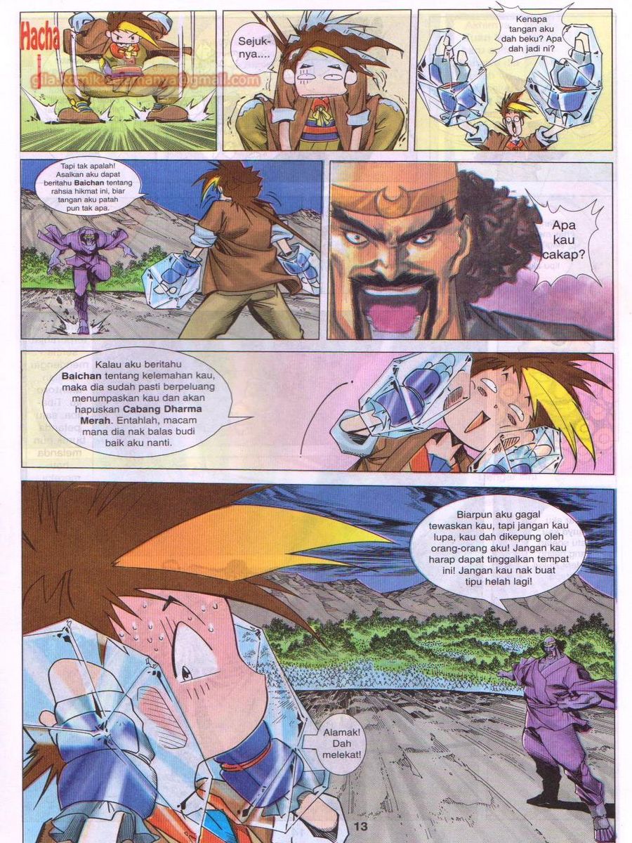 Pustaka Langit: Chapter 036 - Page 13