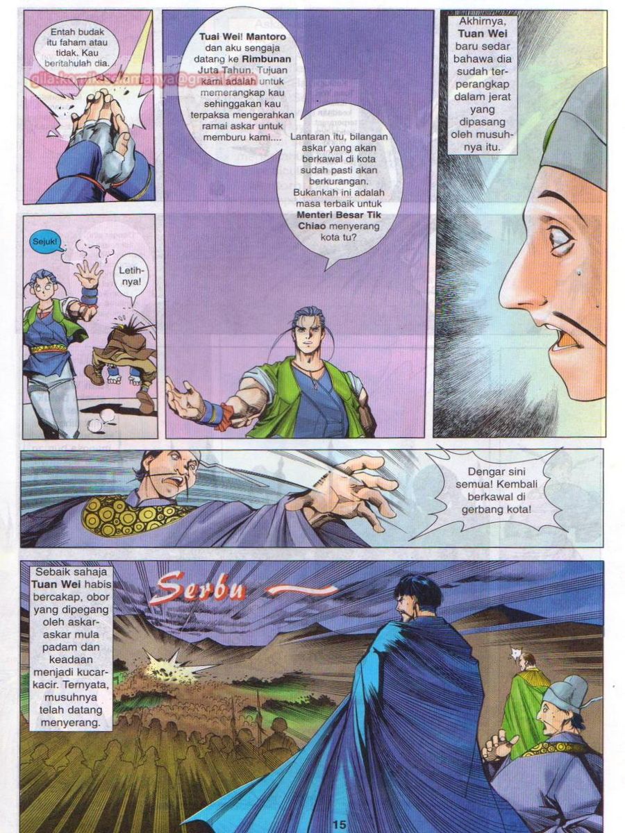 Pustaka Langit: Chapter 036 - Page 15