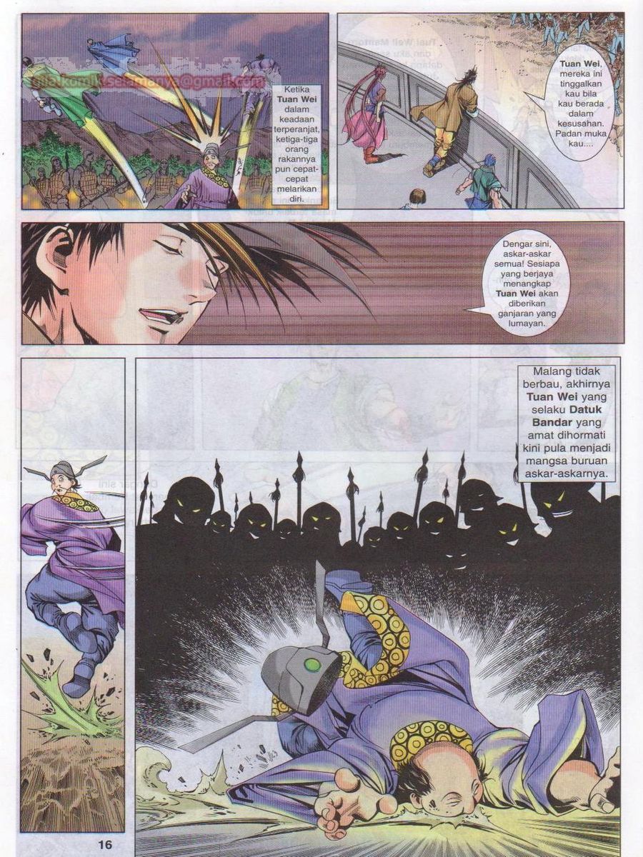 Pustaka Langit: Chapter 036 - Page 16