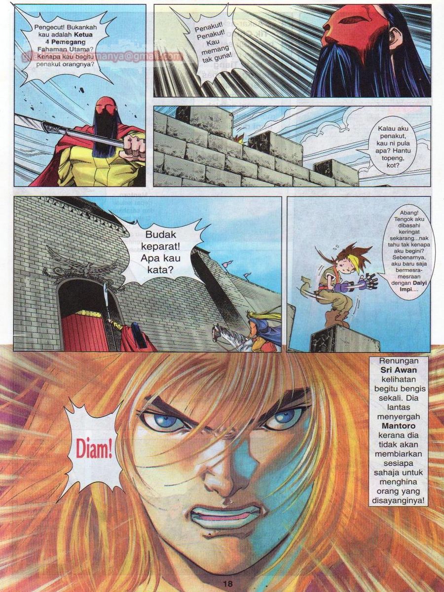 Pustaka Langit: Chapter 036 - Page 18