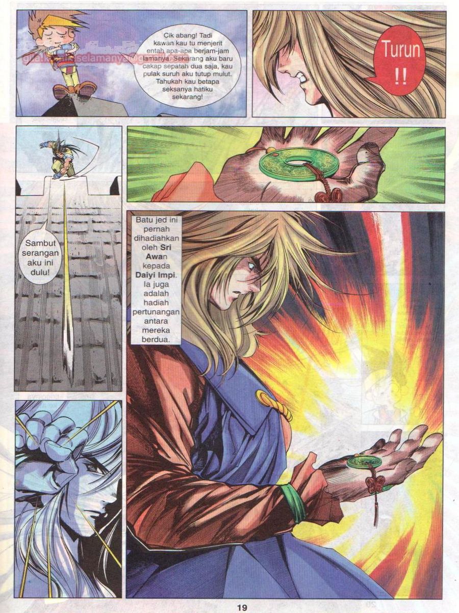 Pustaka Langit: Chapter 036 - Page 19