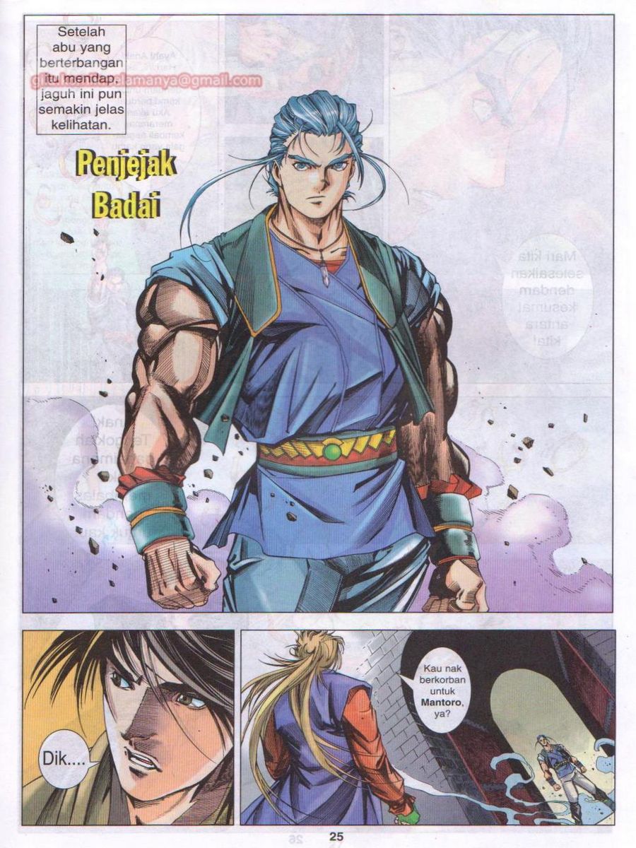 Pustaka Langit: Chapter 036 - Page 25