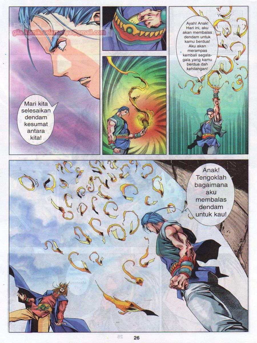 Pustaka Langit: Chapter 036 - Page 26