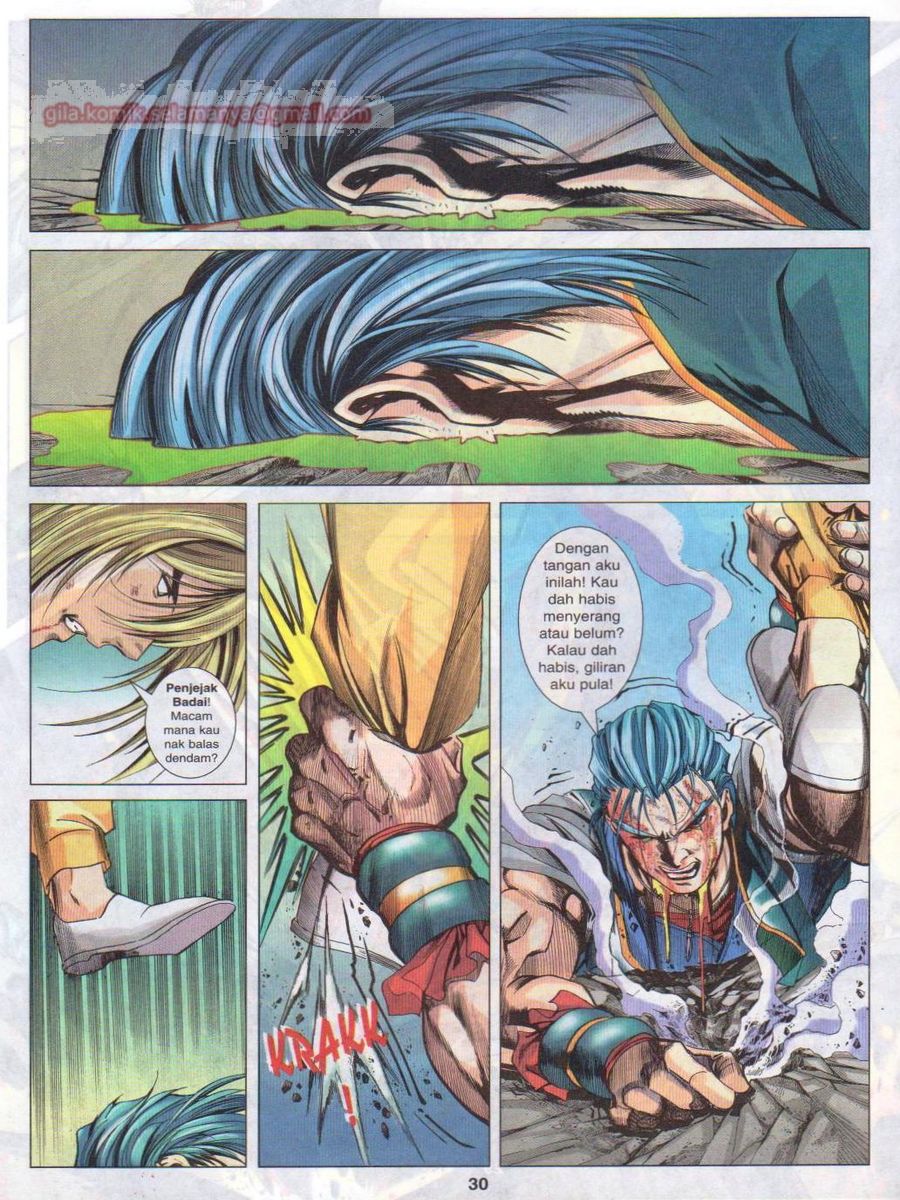 Pustaka Langit: Chapter 036 - Page 30