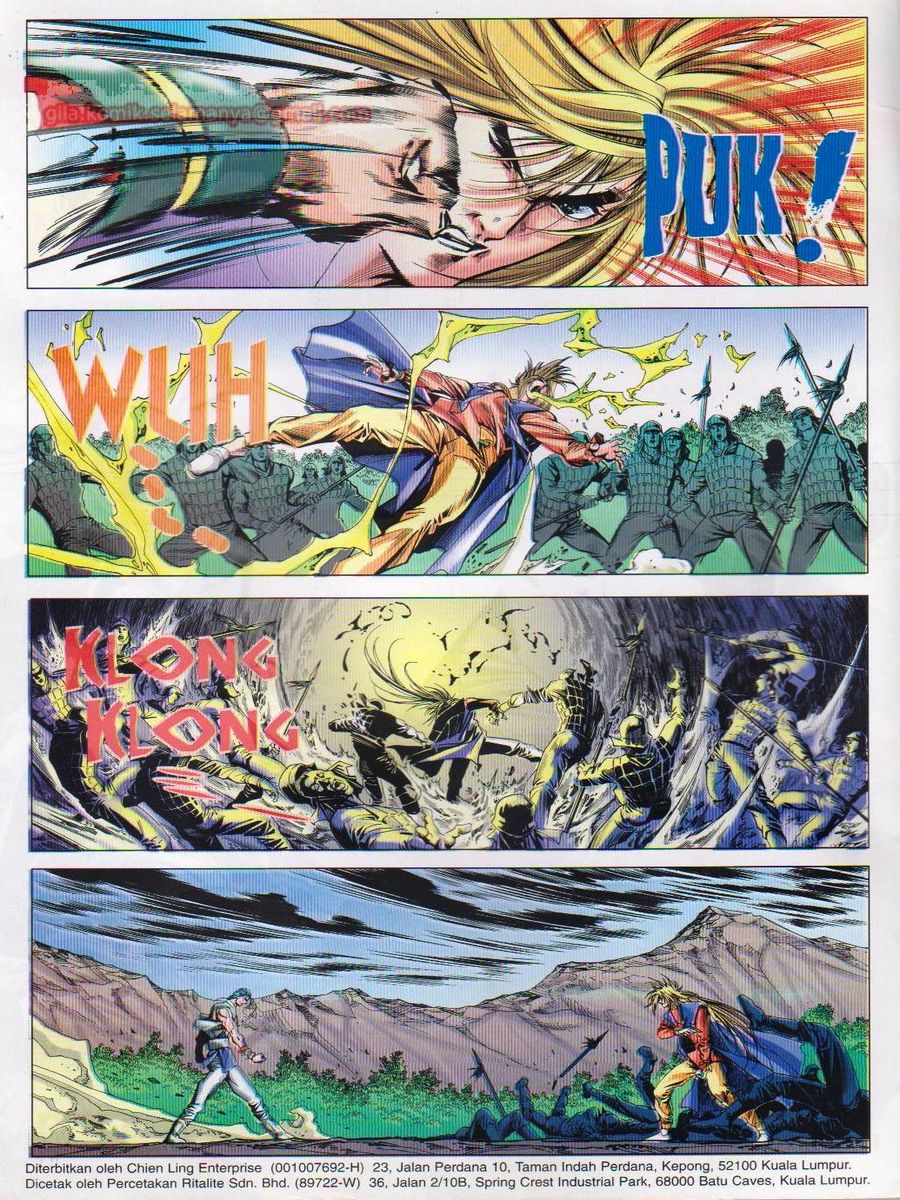 Pustaka Langit: Chapter 037 - Page 2