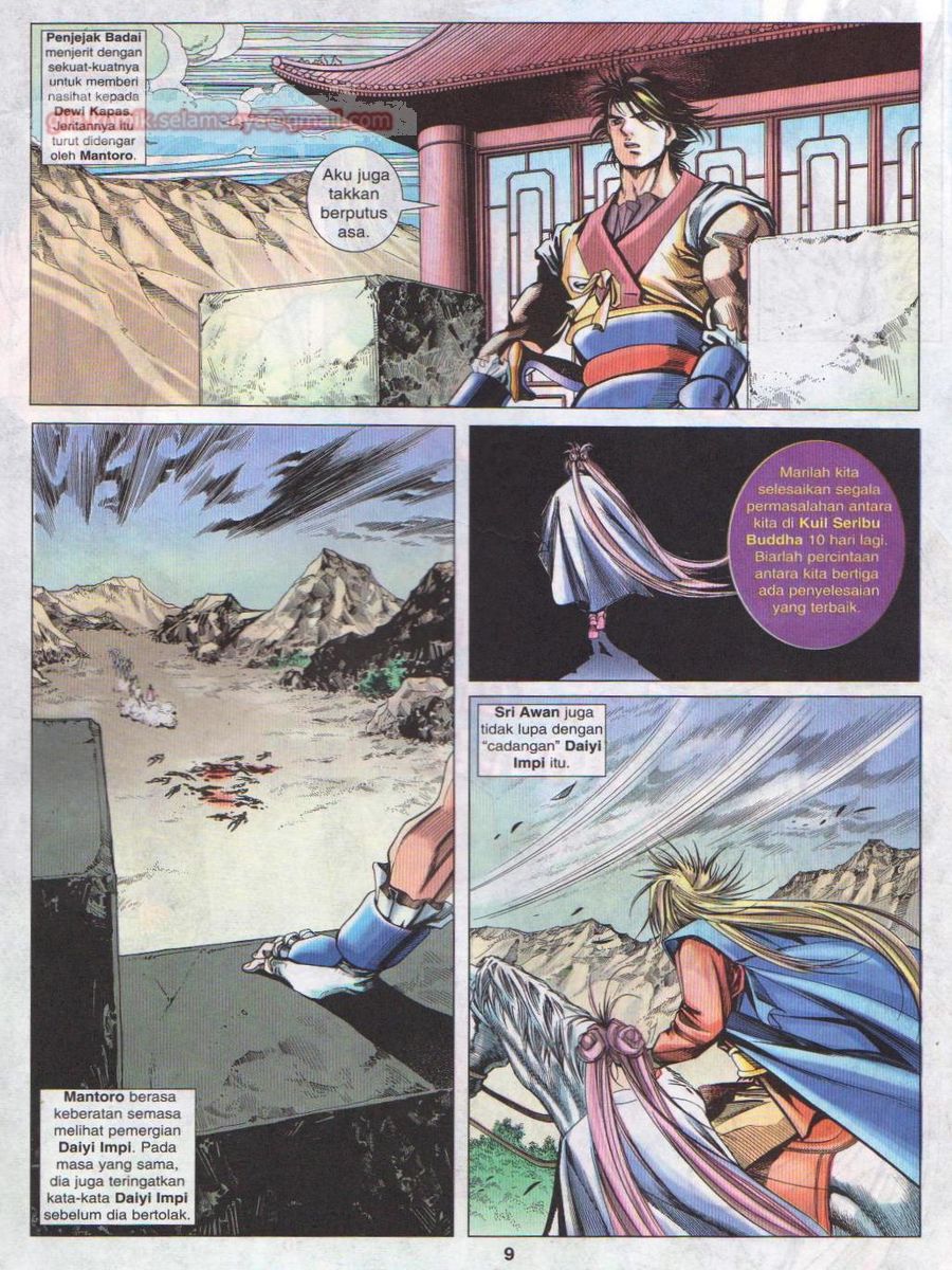 Pustaka Langit: Chapter 037 - Page 9