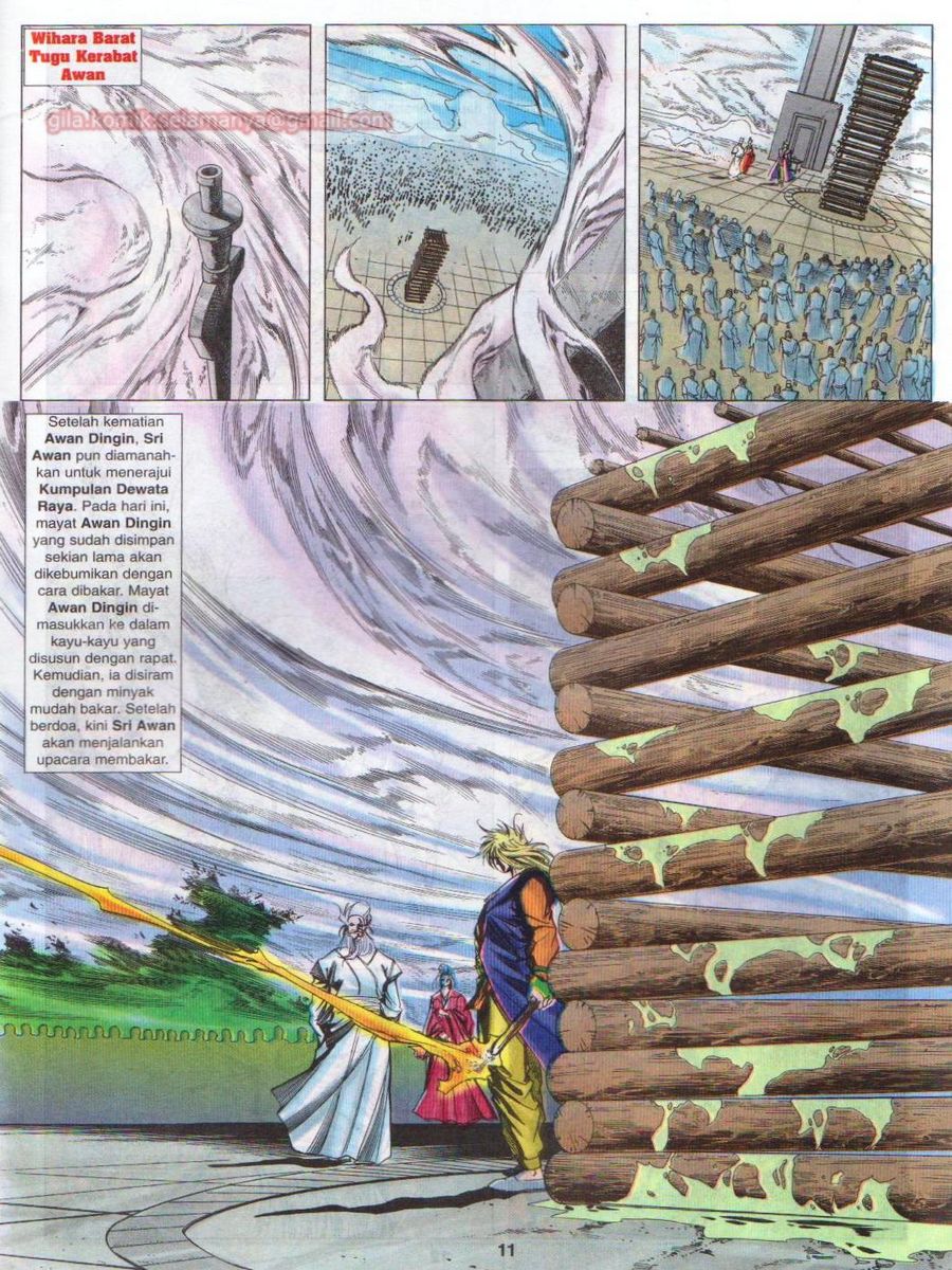 Pustaka Langit: Chapter 037 - Page 11