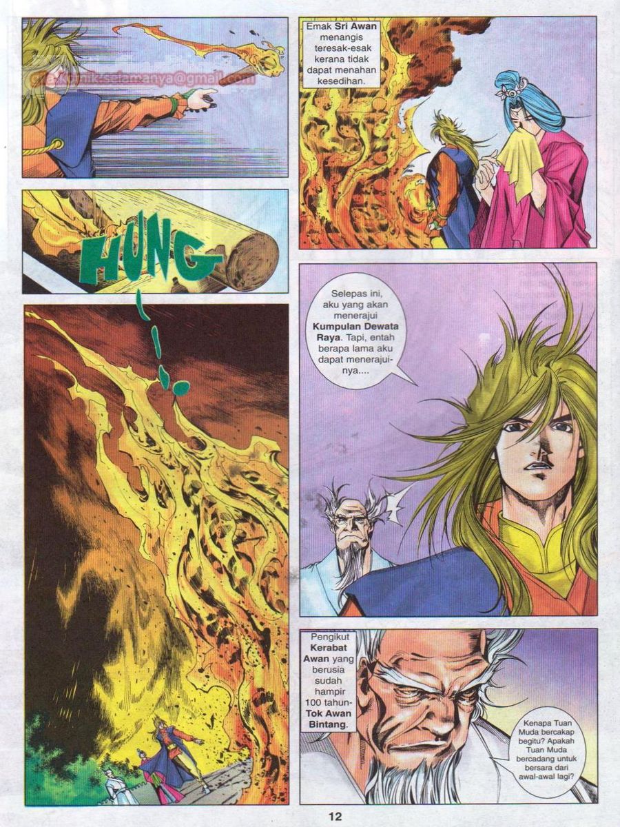 Pustaka Langit: Chapter 037 - Page 12