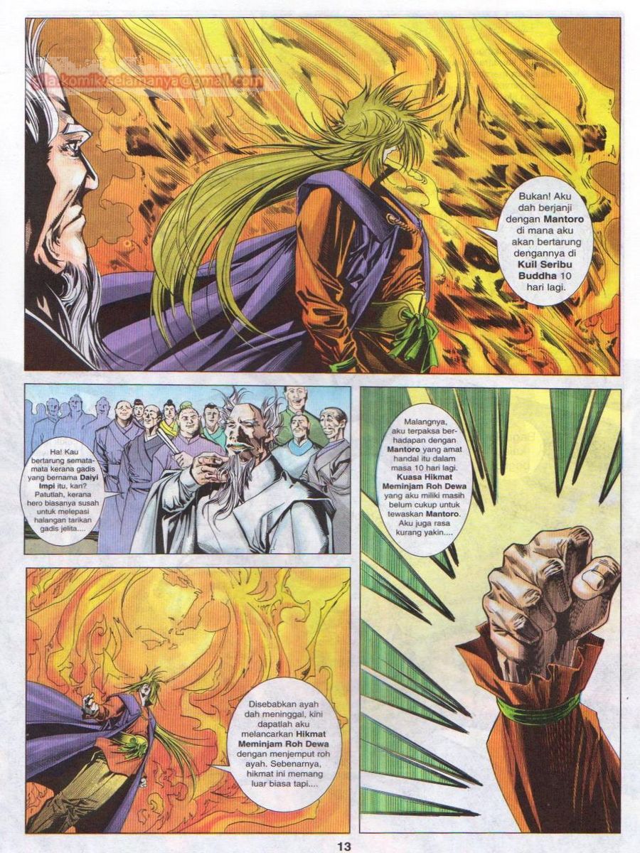 Pustaka Langit: Chapter 037 - Page 13