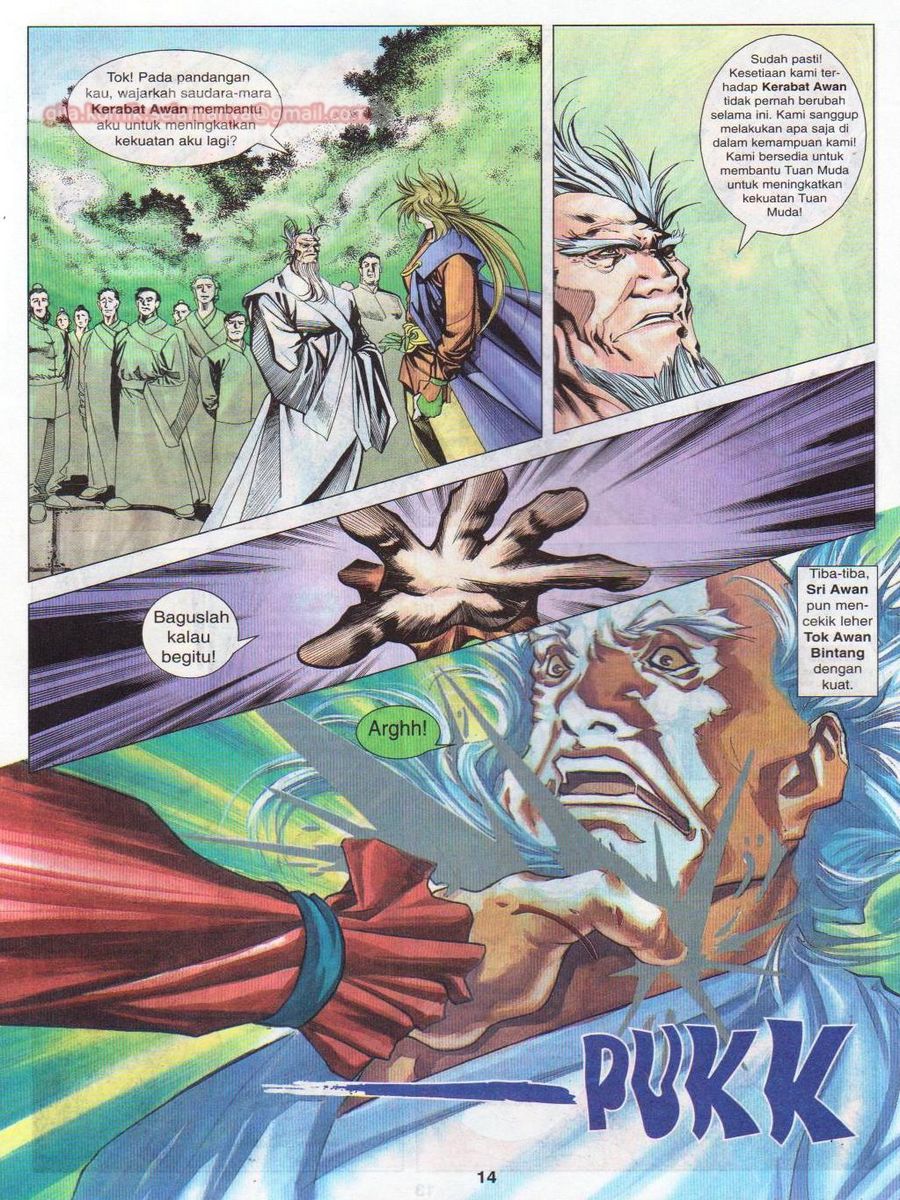 Pustaka Langit: Chapter 037 - Page 14