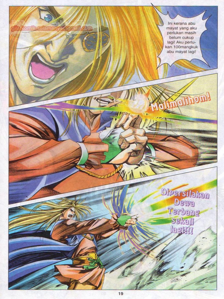 Pustaka Langit: Chapter 037 - Page 19