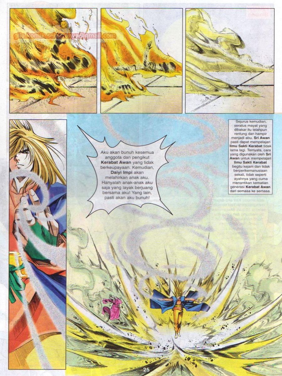 Pustaka Langit: Chapter 037 - Page 25